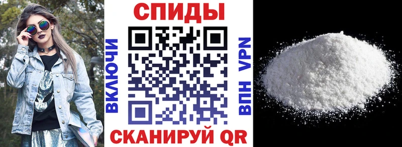 Амфетамин 98%  маркетплейс наркотические препараты  Рыбинск 