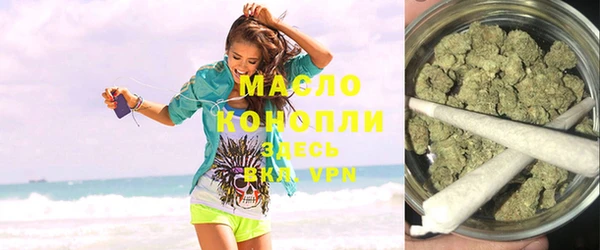 круглые Аркадак