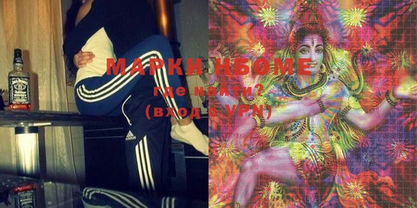 ECSTASY Мегион