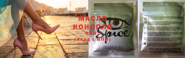 амф Баксан
