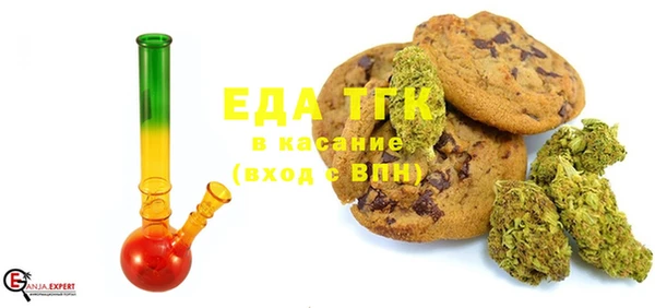 круглые Аркадак