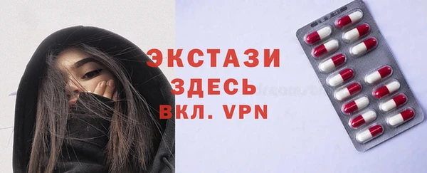 круглые Аркадак