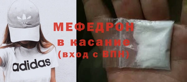 марки lsd Балабаново
