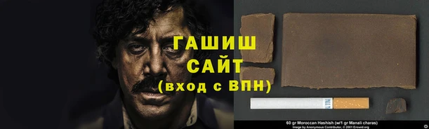 мдма Медвежьегорск