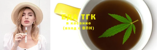 ПСИЛОЦИБИНОВЫЕ ГРИБЫ Арсеньев