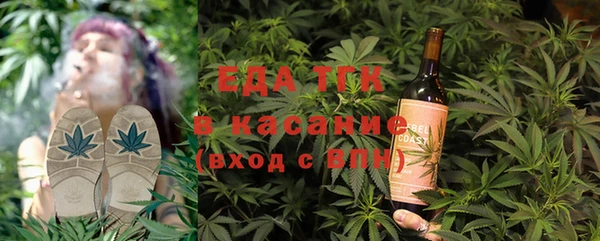 круглые Аркадак