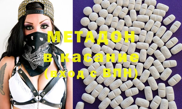 круглые Аркадак