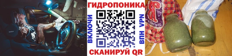 кракен зеркало  Рыбинск  Бошки Шишки тримм 